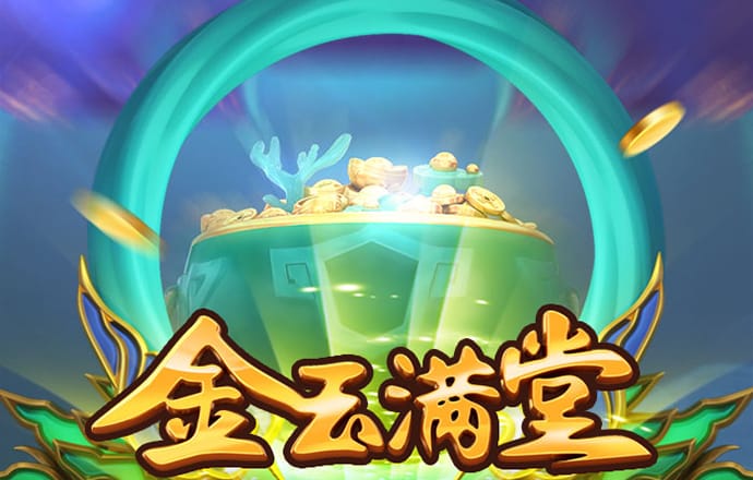 九游体育官网