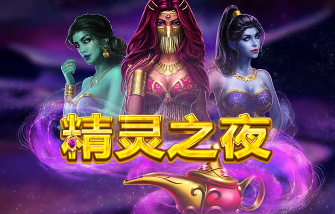 乐竞体育APP官网app下载