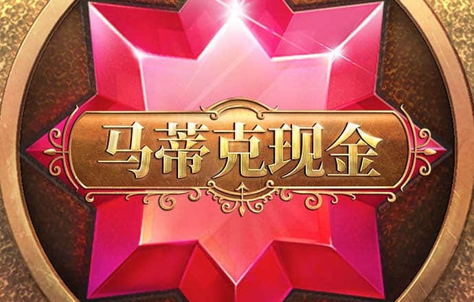 9944Cc天下彩免费资料大全