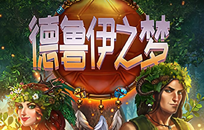 澳彩资料免费的资料大全wwe